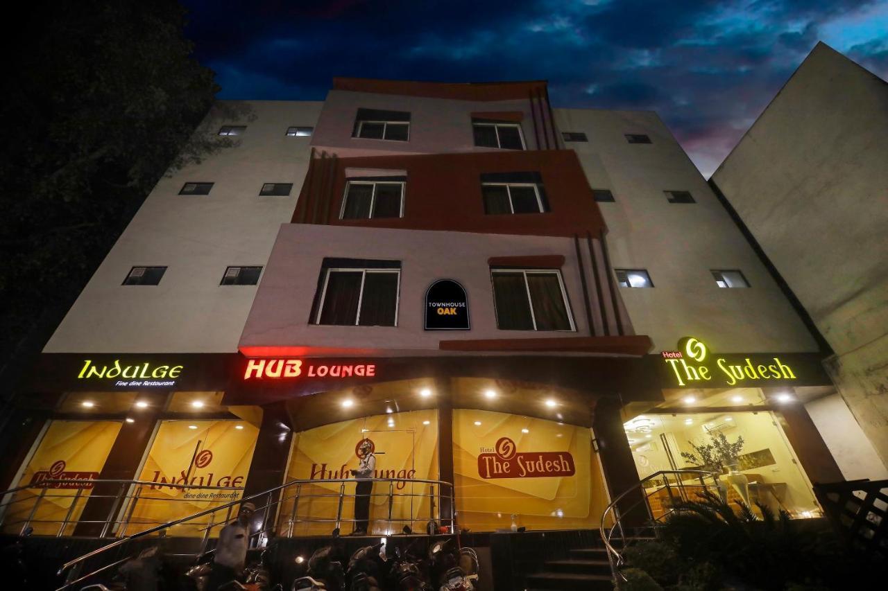 Townhouse Oak Hotel The Sudesh Rāipur Extérieur photo